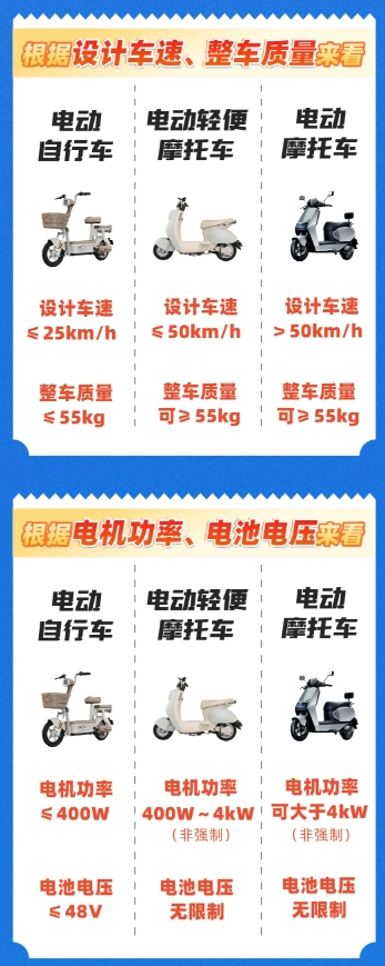微信图片_20250121095606.png