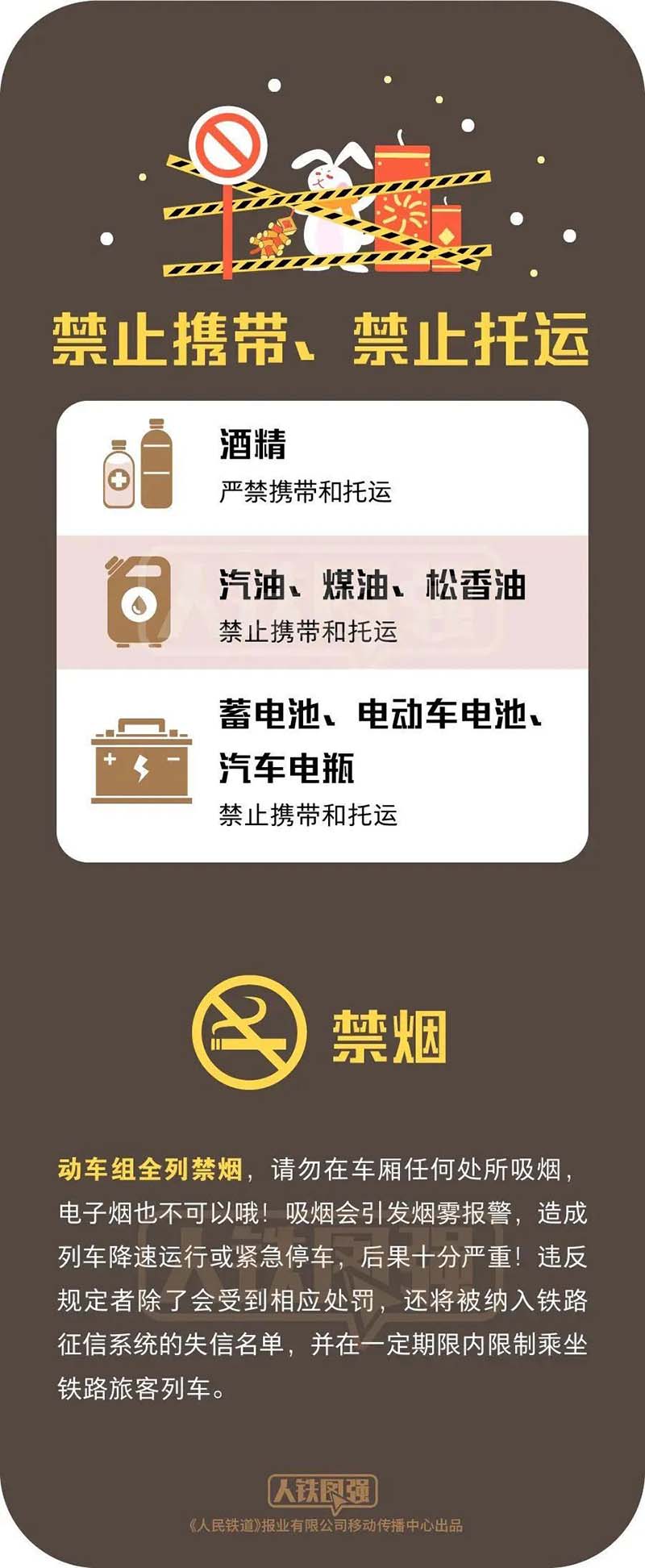 微信图片_20250121100207.jpg
