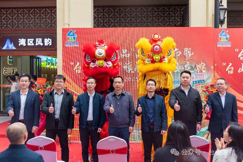 微信图片_20250123094517.jpg