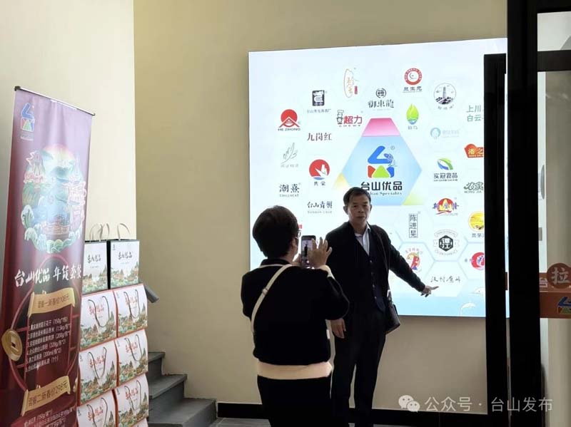 微信图片_20250123094525.jpg