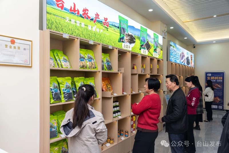 微信图片_20250123094529.jpg