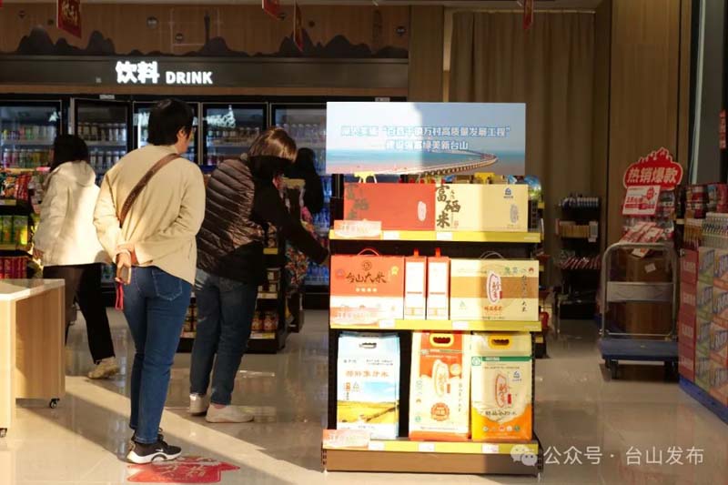 微信图片_20250123094728.jpg