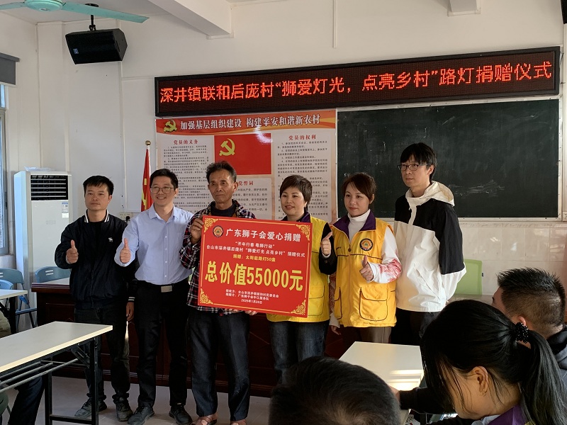 微信图片_20250121152928(1).jpg