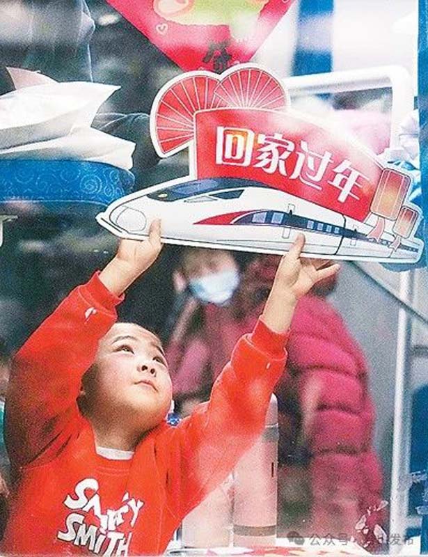 微信图片_20250124085753.jpg