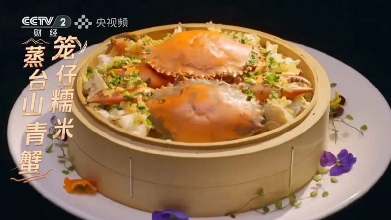 微信图片_20250126085327.jpg