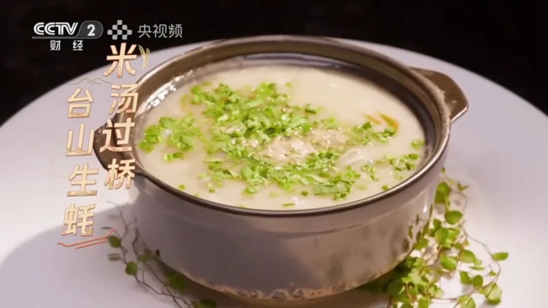 微信图片_20250126085318.jpg