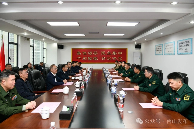 微信图片_20250126085405.jpg