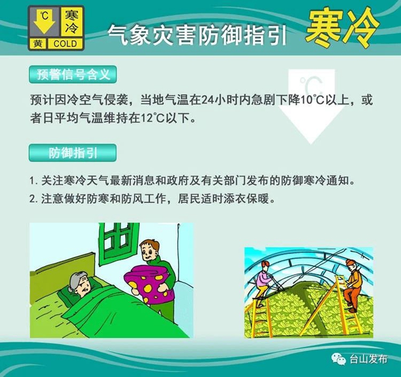 微信图片_20250126085524.jpg
