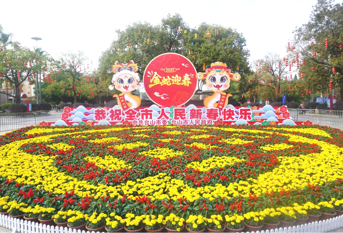 图片2.png