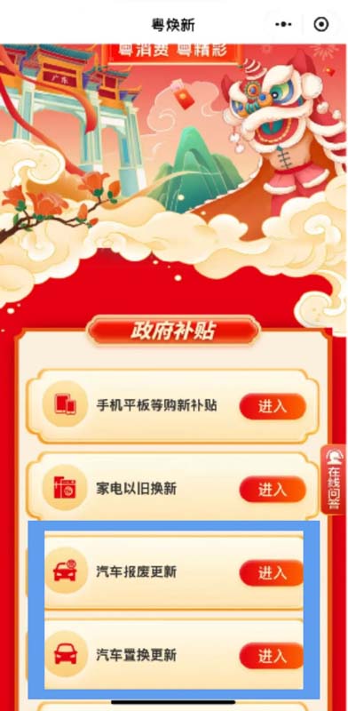 微信图片_20250129112515.jpg