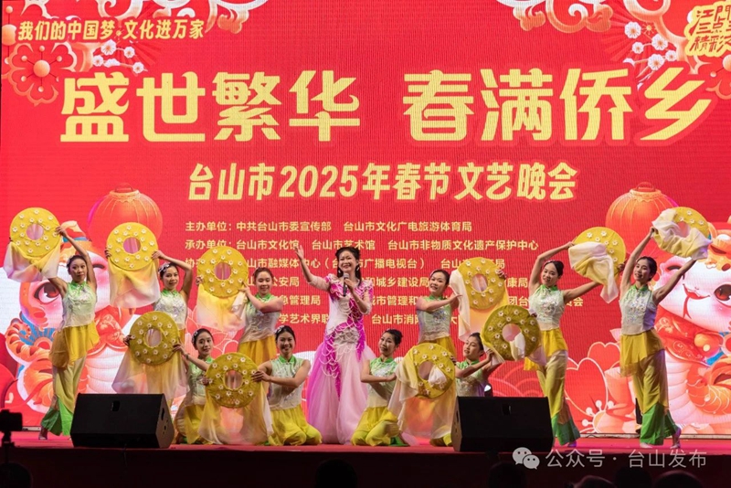 微信图片_20250130090510.jpg