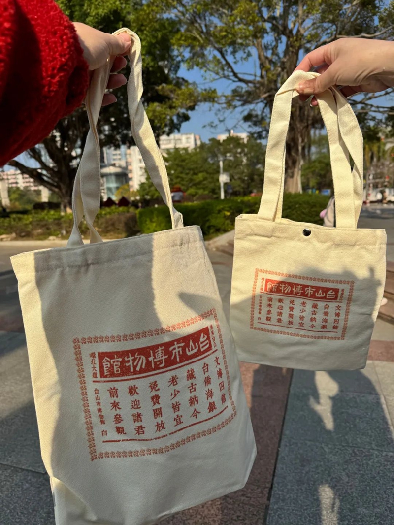 微信图片_20250130091241.jpg