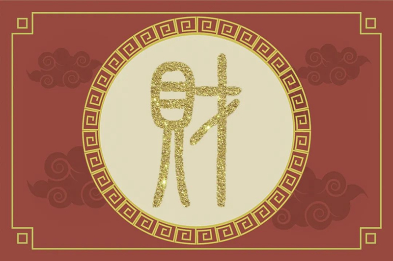 微信图片_20250130091959.jpg