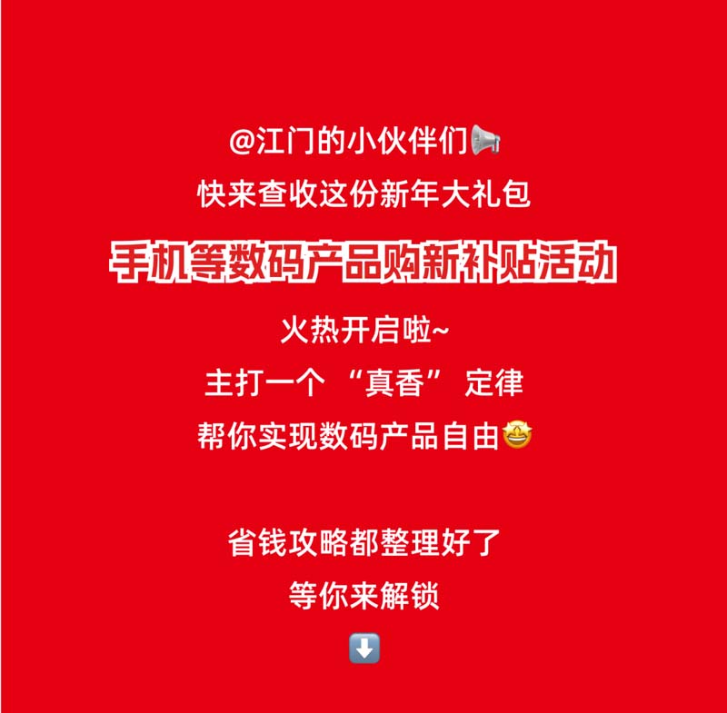 微信图片_20250201061302.jpg