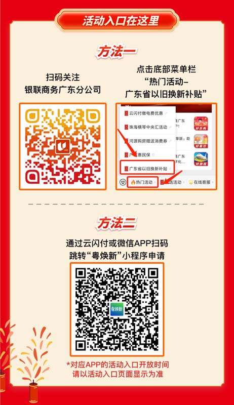 微信图片_20250201061317.jpg