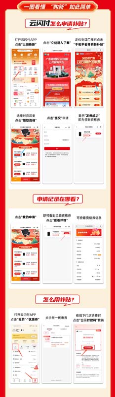 微信图片_20250201061321.jpg