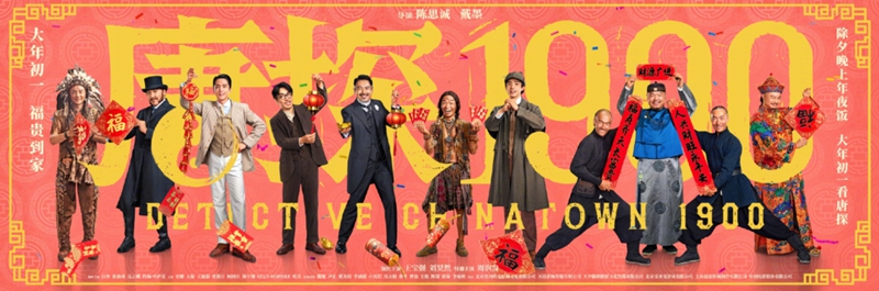 微信图片_20250202082514.jpg