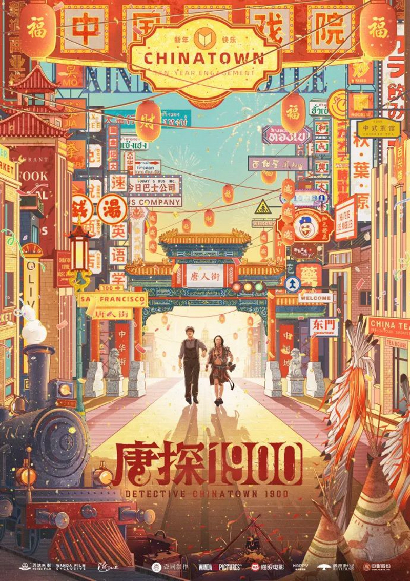 微信图片_20250202082629.jpg