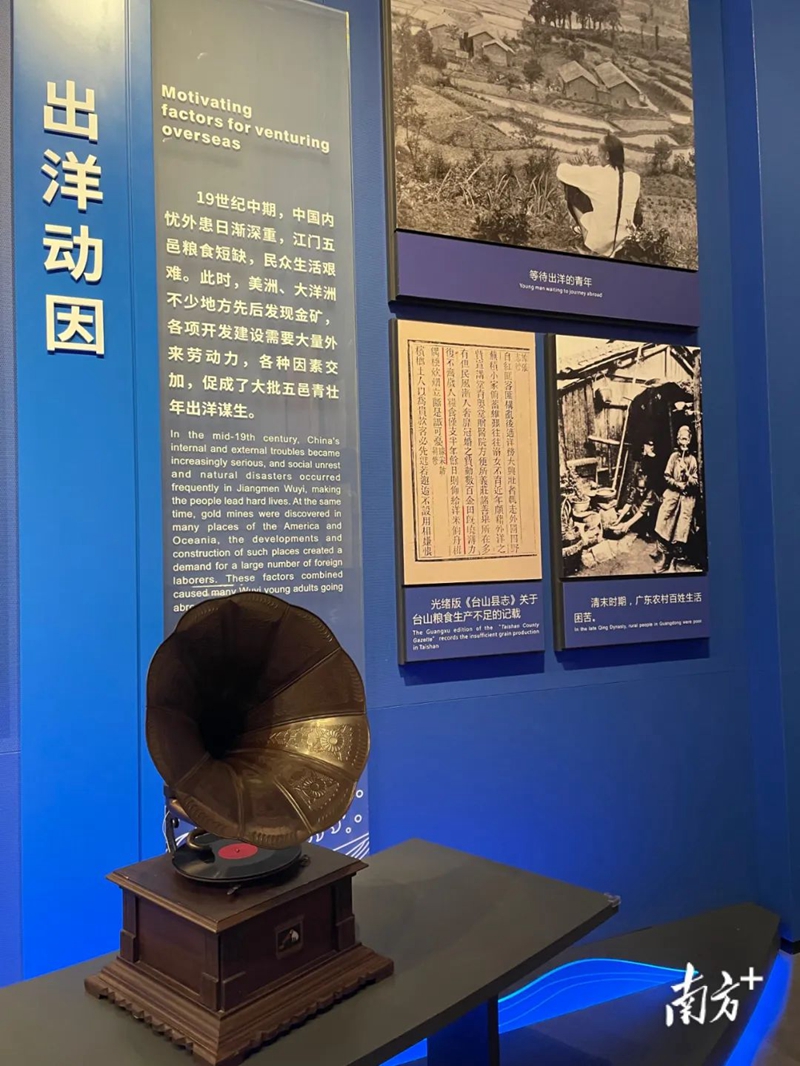 微信图片_20250202082531.jpg
