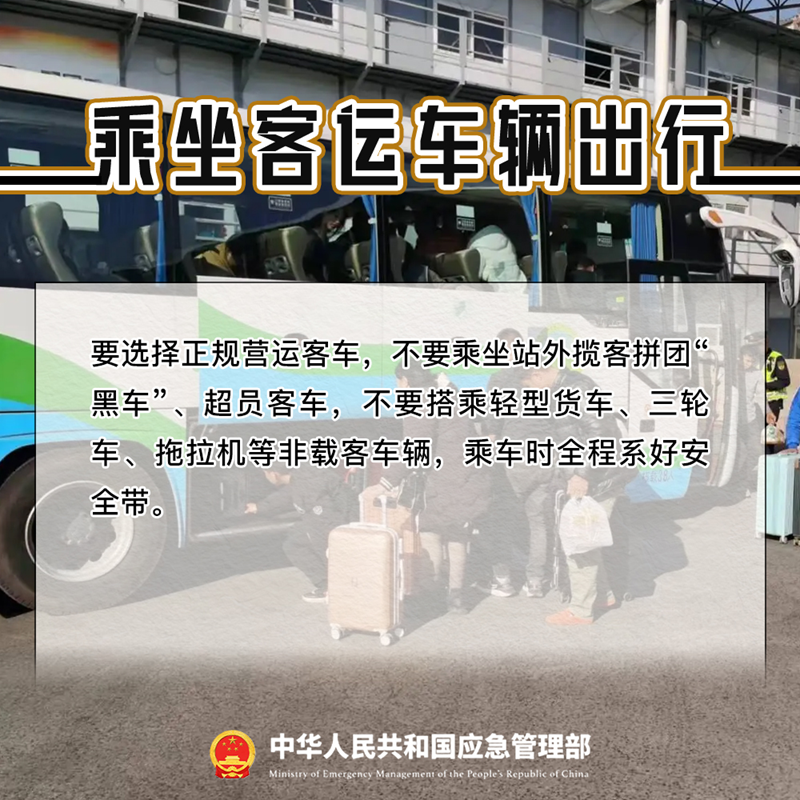 微信图片_20250202082831.png