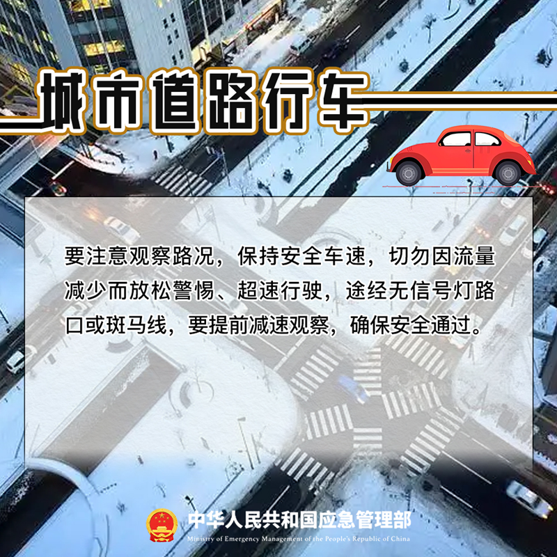 微信图片_20250202082827.png