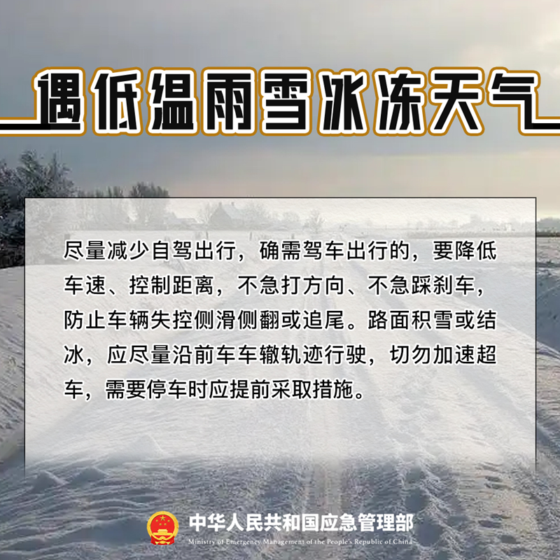 微信图片_20250202082824.png