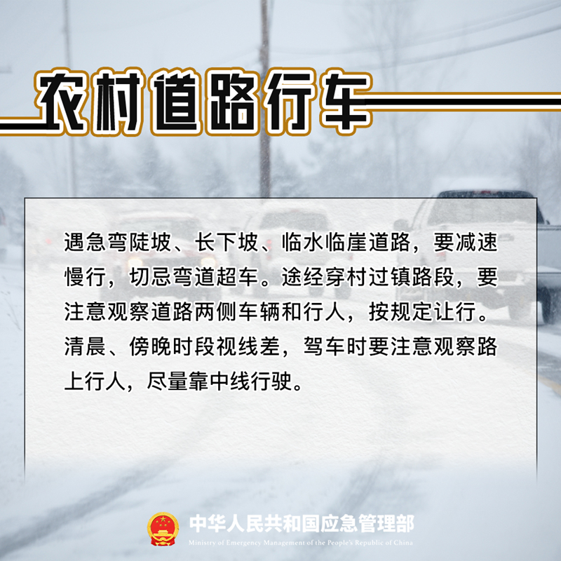 微信图片_20250202082820.png