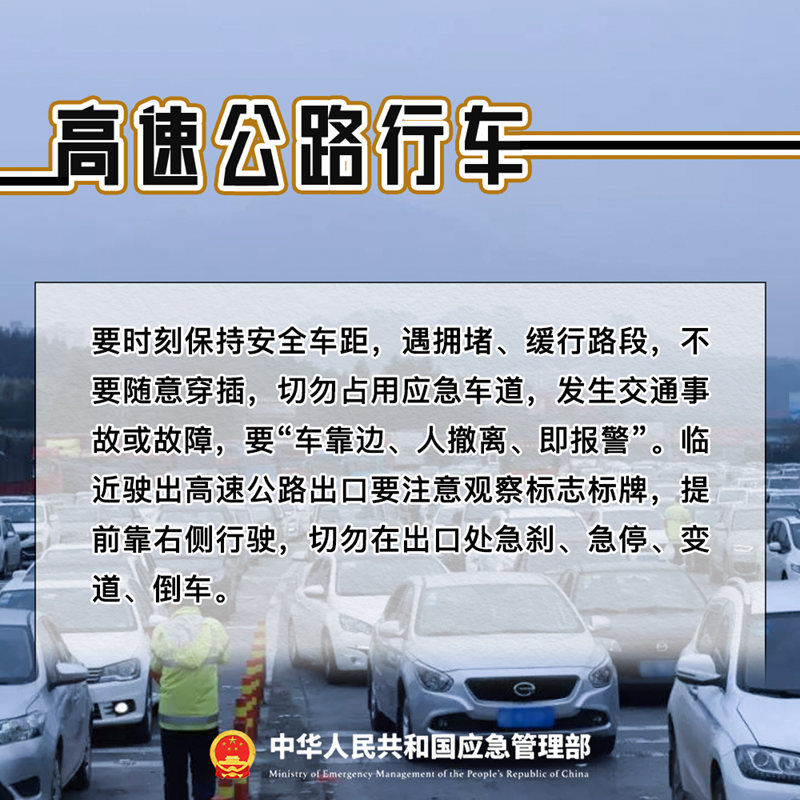 微信图片_20250202082816.png