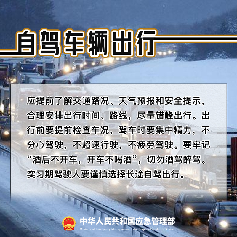 微信图片_20250202082812.png