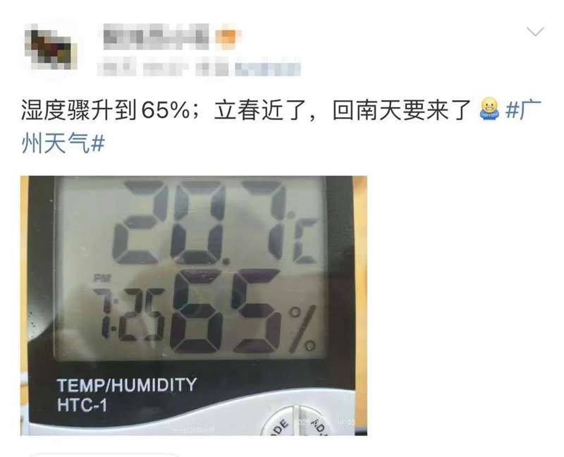 微信图片_20250202082751.jpg