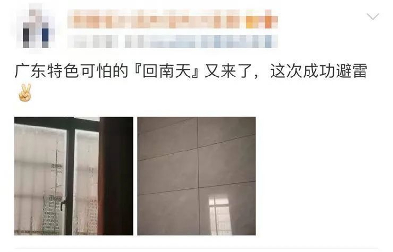 微信图片_20250202082745.jpg