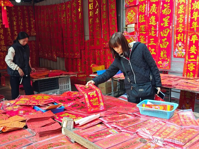 微信图片_20250202083126.jpg