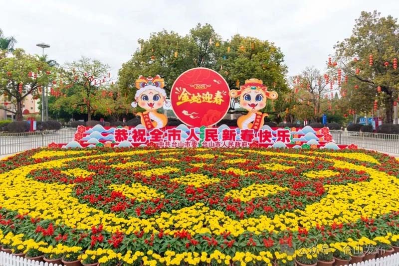 微信图片_20250206090938.jpg
