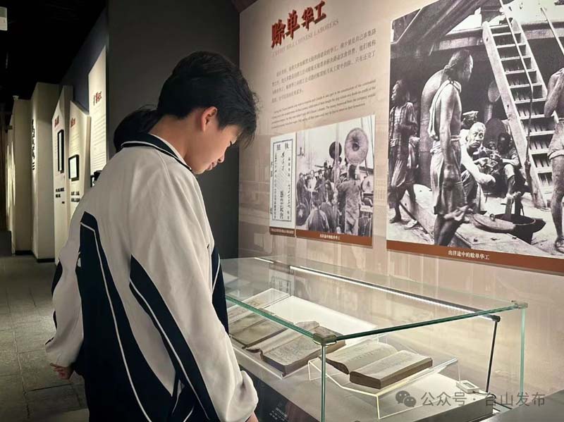 微信图片_20250218084416.jpg