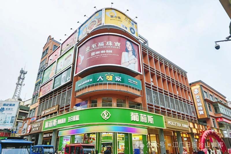 微信图片_20250218085503.jpg