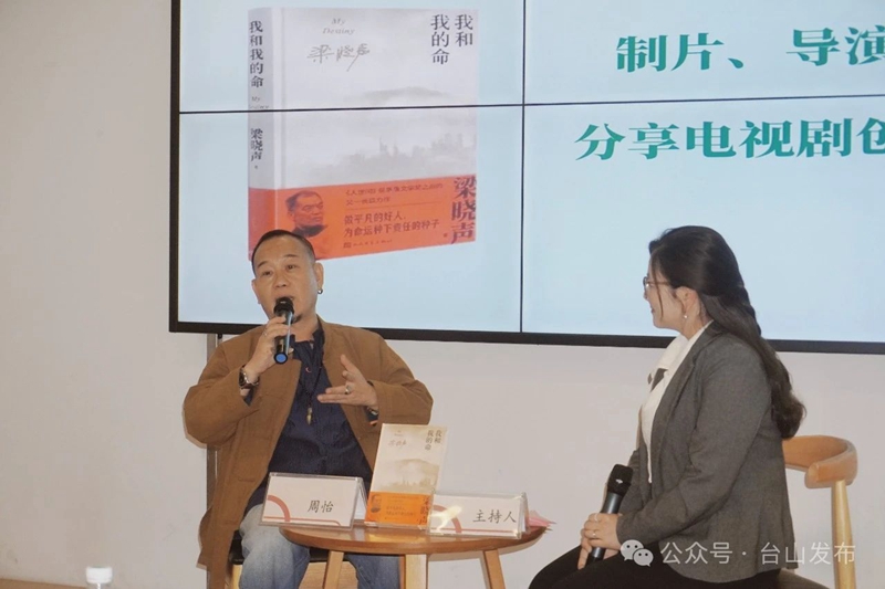 微信图片_20250224084601.jpg