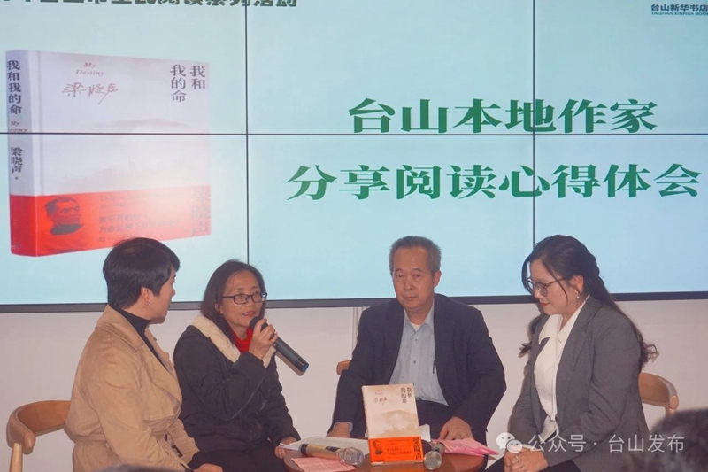 微信图片_20250224084553.jpg