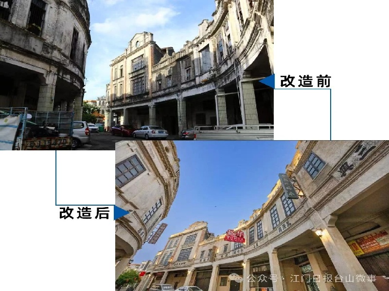 微信图片_20250225084628.jpg
