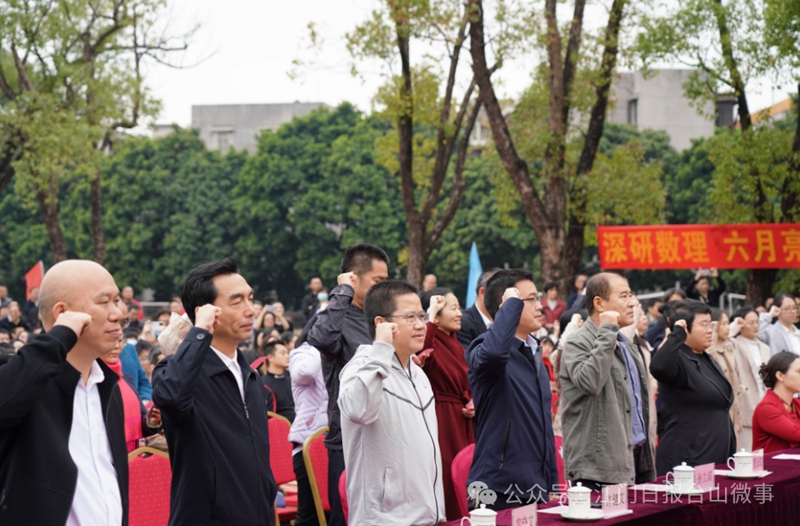 微信图片_20250225085400.jpg