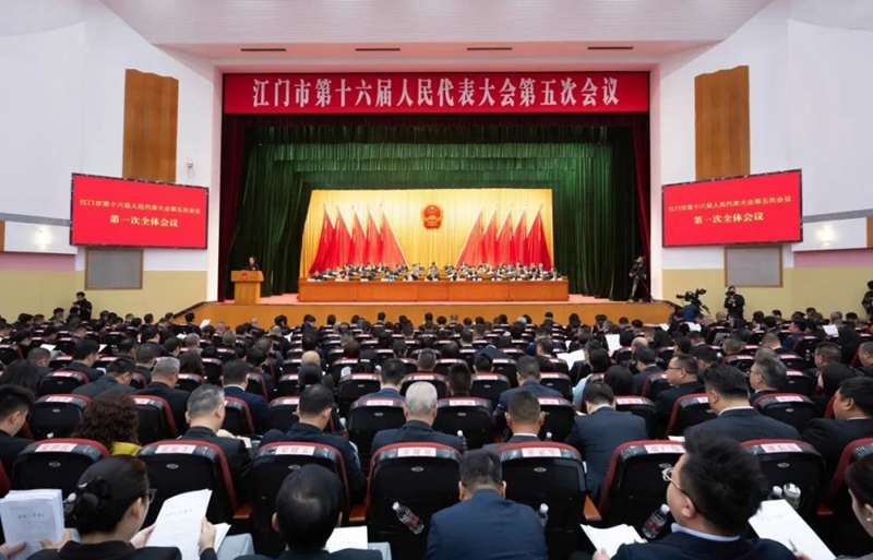 微信图片_20250227090332.jpg