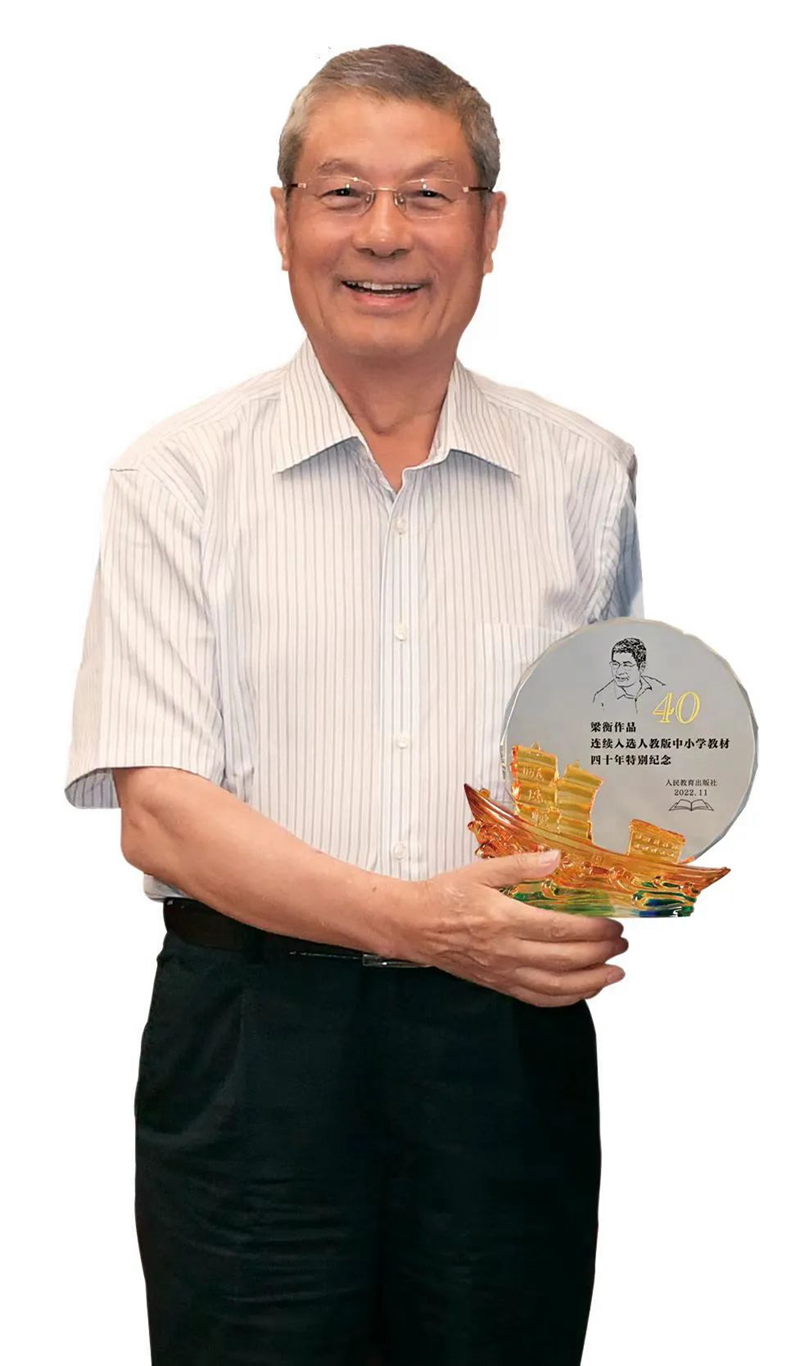 微信图片_20250227090553.png
