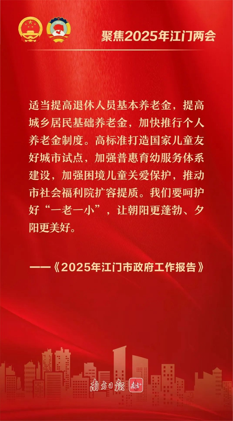 微信图片_20250228084810.jpg