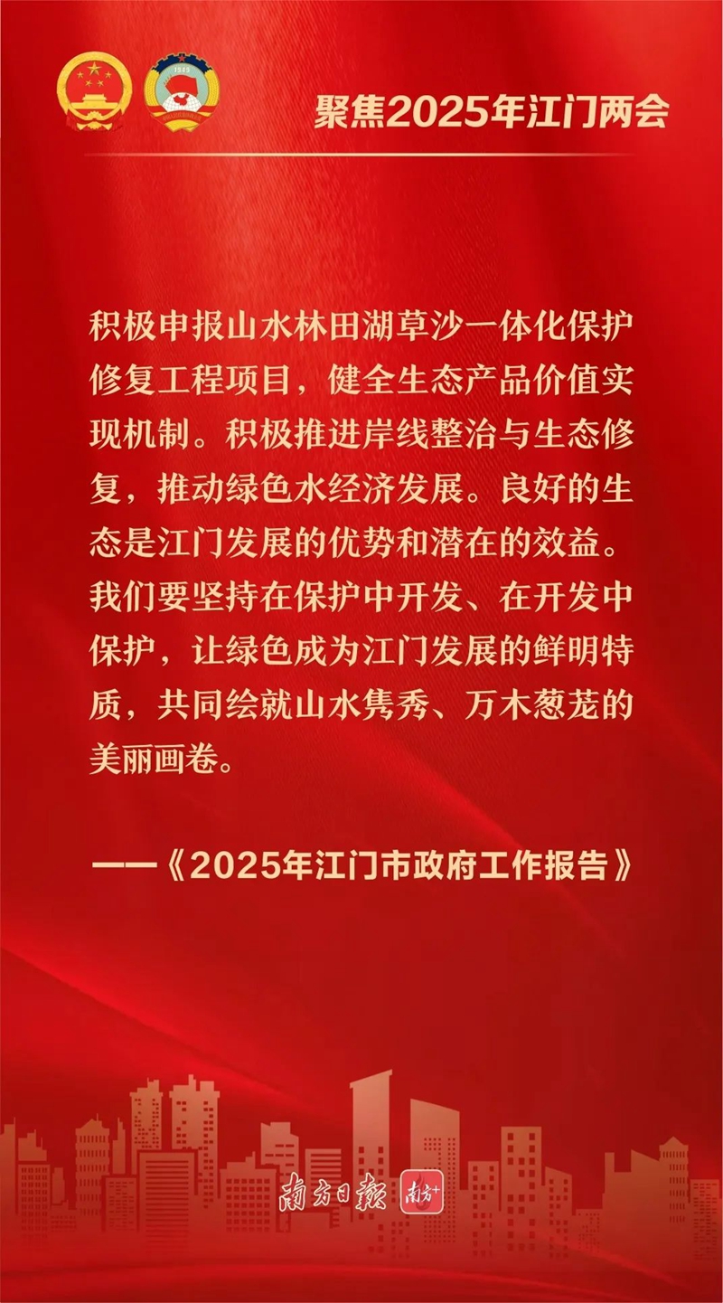 微信图片_20250228084807.jpg
