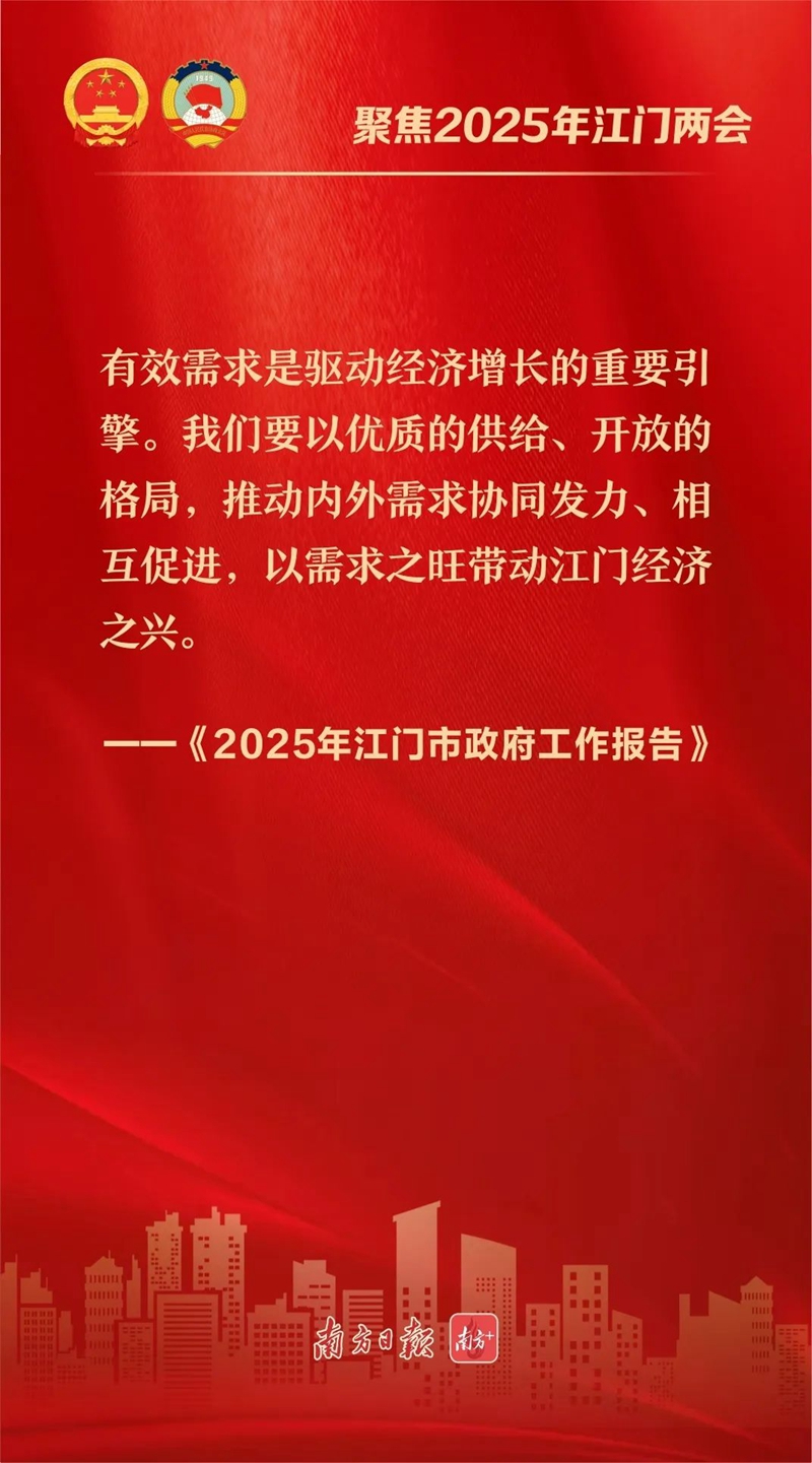 微信图片_20250228084801.jpg