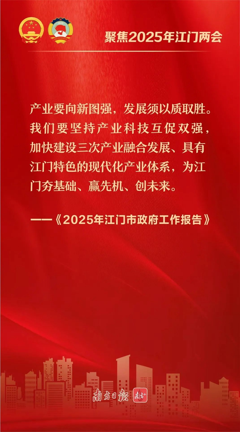 微信图片_20250228084757.jpg