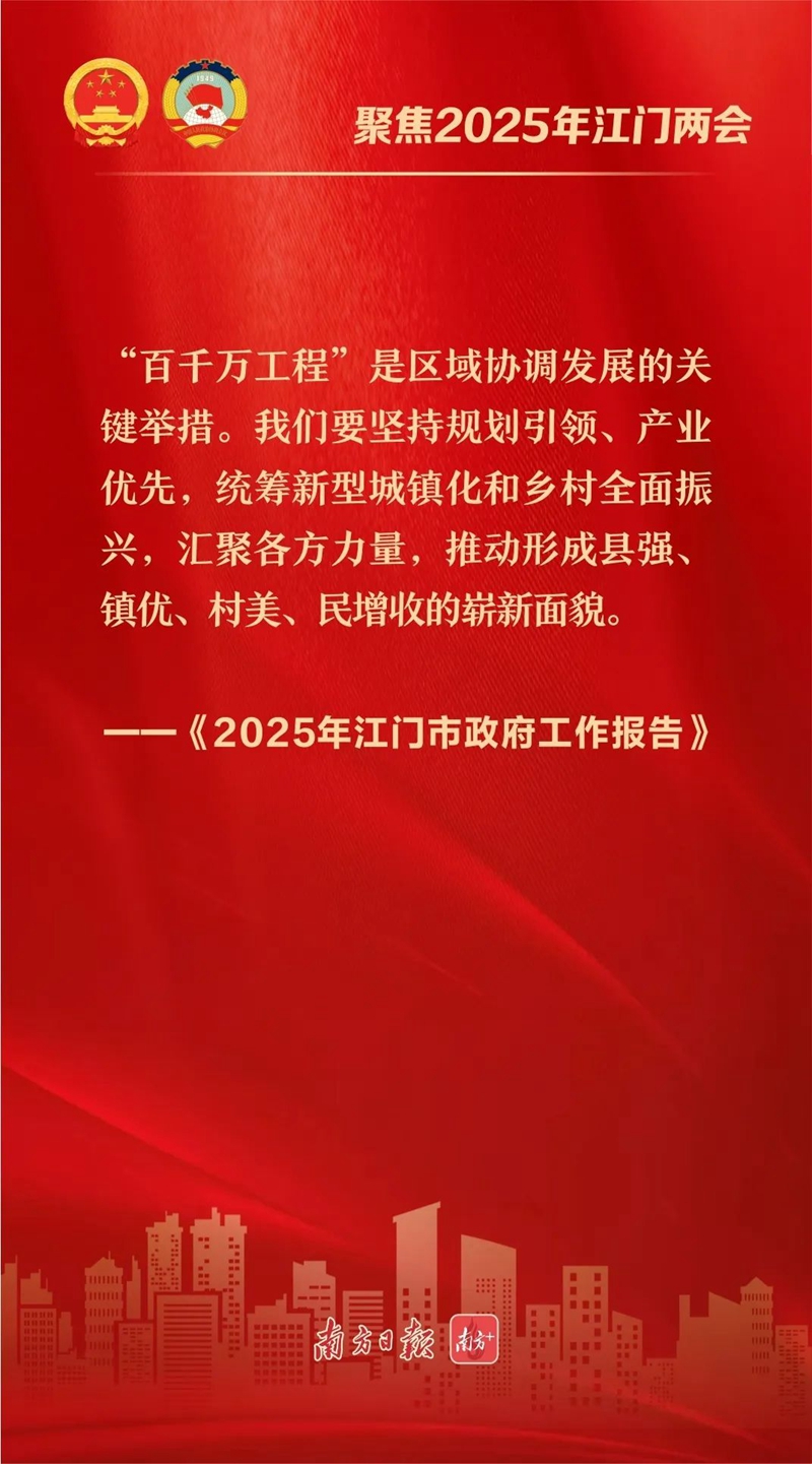 微信图片_20250228084754.jpg