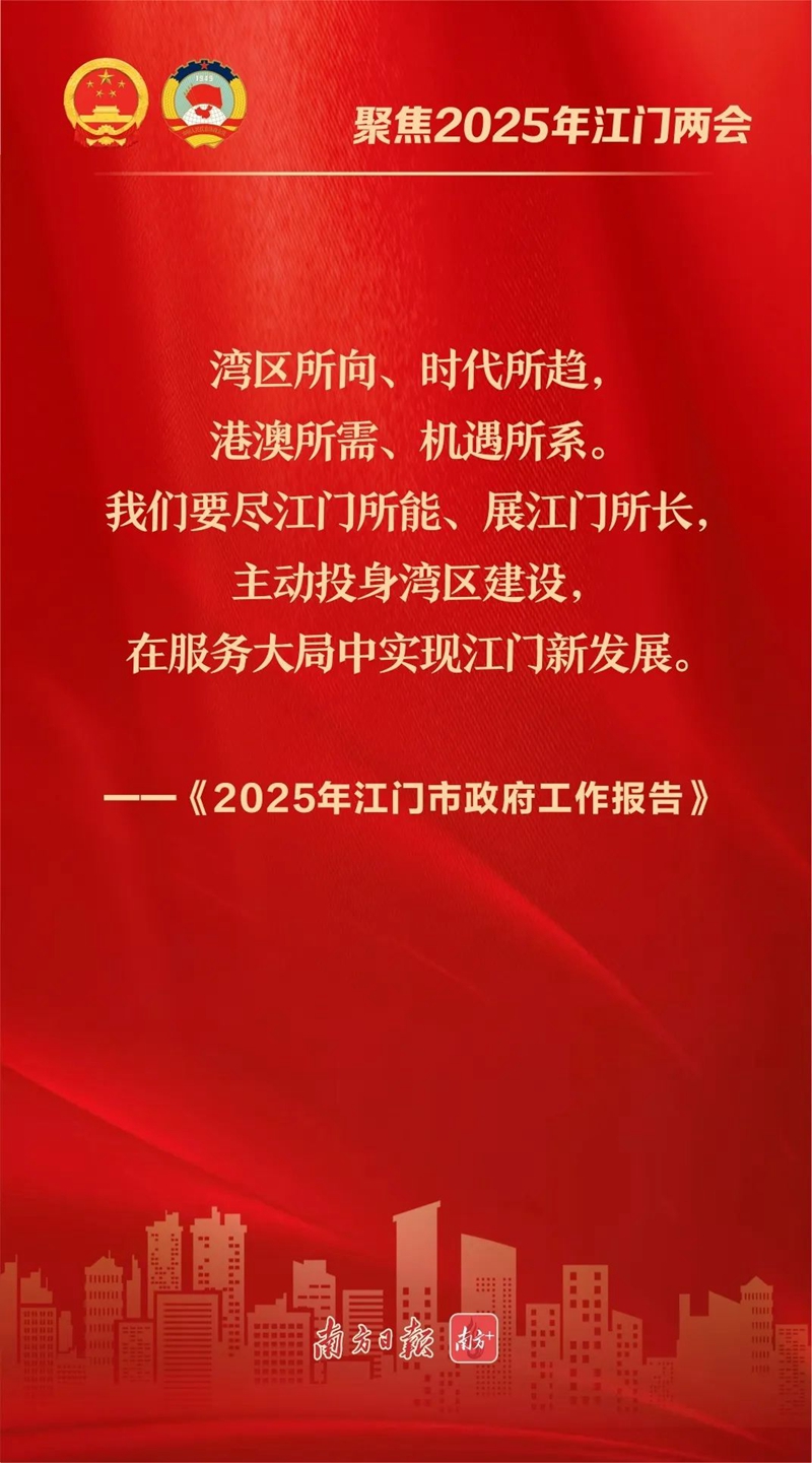 微信图片_20250228084751.jpg