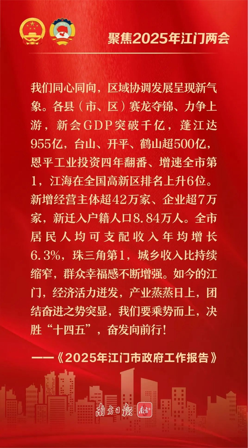 微信图片_20250228084747.jpg