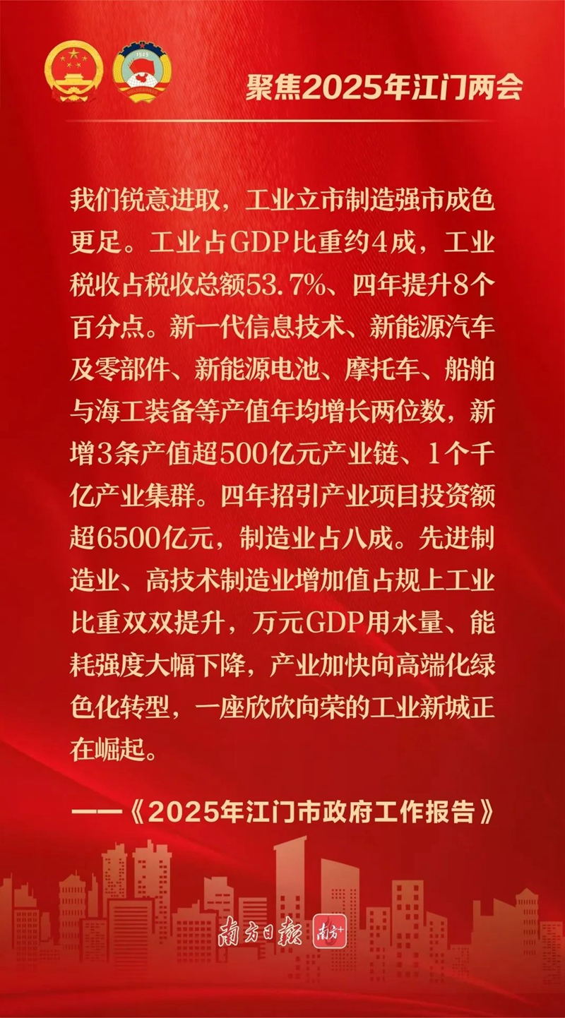 微信图片_20250228084744.jpg
