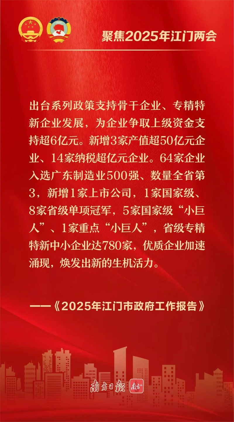 微信图片_20250228084738.jpg